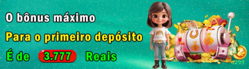 App a299 Android download